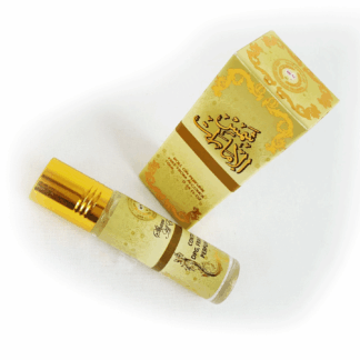 Shams Al Emarat Oud Perfume Oil 10ml